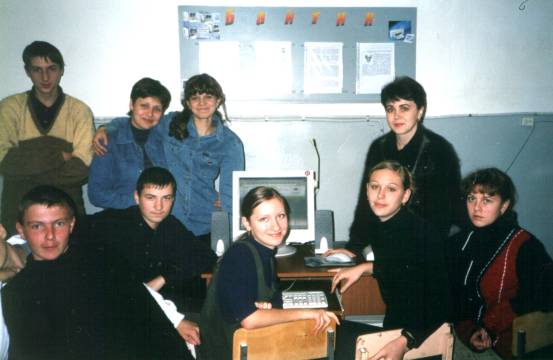 На занятии курсов "Оператор ЭВМ", 2002-2003 г.г.